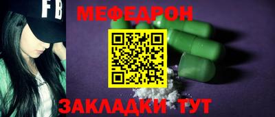 каннабис Ипатово