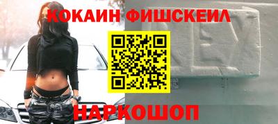 MESCALINE Ирбит