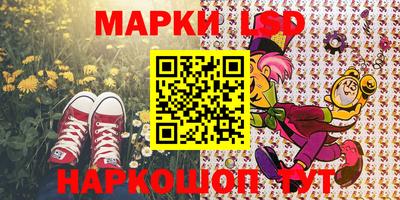 MESCALINE Ирбит