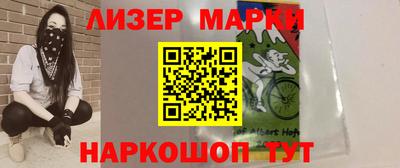 каннабис Ипатово