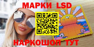 молекула духа Изобильный