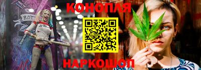 MESCALINE Ирбит