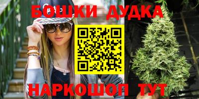 MESCALINE Ирбит