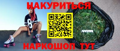 MESCALINE Ирбит