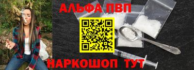 MESCALINE Ирбит