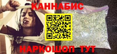 MESCALINE Ирбит