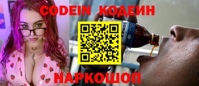 MESCALINE Ирбит