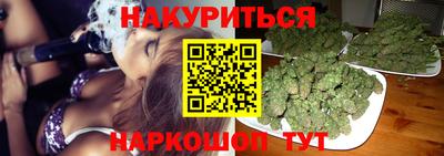 молекула духа Изобильный