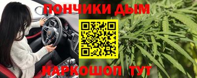 молекула духа Изобильный