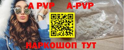 MESCALINE Ирбит