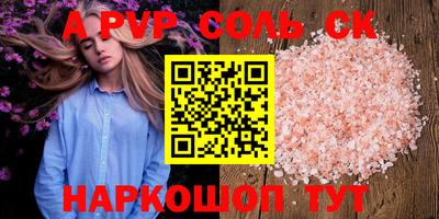 MESCALINE Ирбит