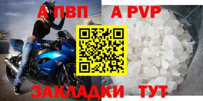 каннабис Ипатово