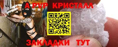 MESCALINE Ирбит