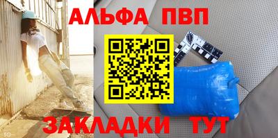 молекула духа Изобильный
