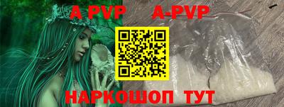 MESCALINE Ирбит