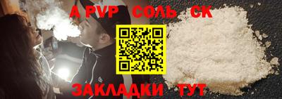 MESCALINE Ирбит