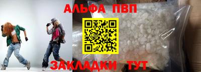 MESCALINE Ирбит
