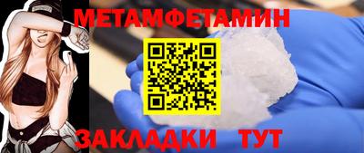 MESCALINE Ирбит