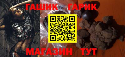 молекула духа Изобильный