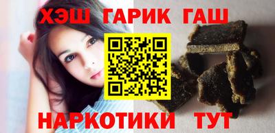 молекула духа Изобильный