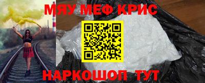 молекула духа Изобильный